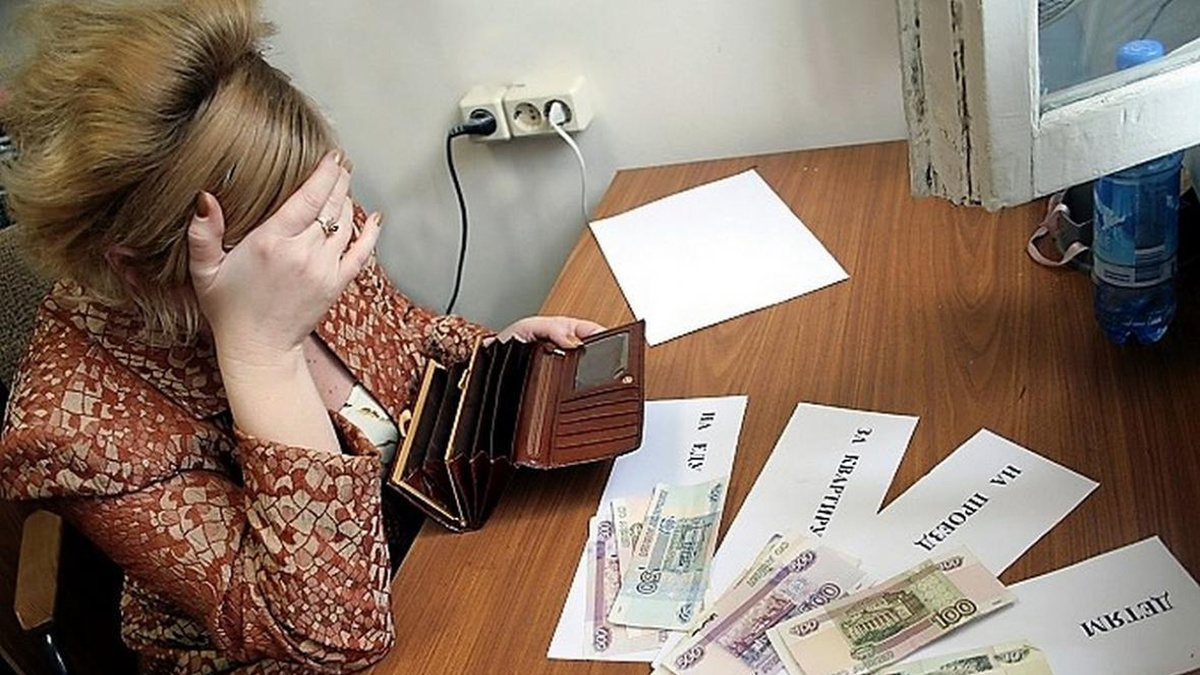 Базовый доход как попытка залатать дыру