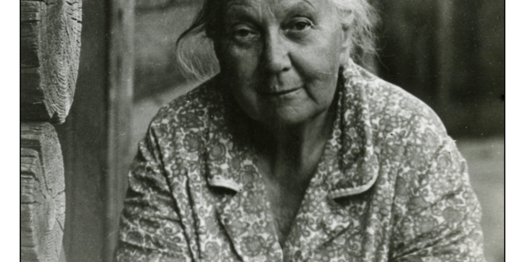 “ДНЕВНИК ПАМЯТИ”