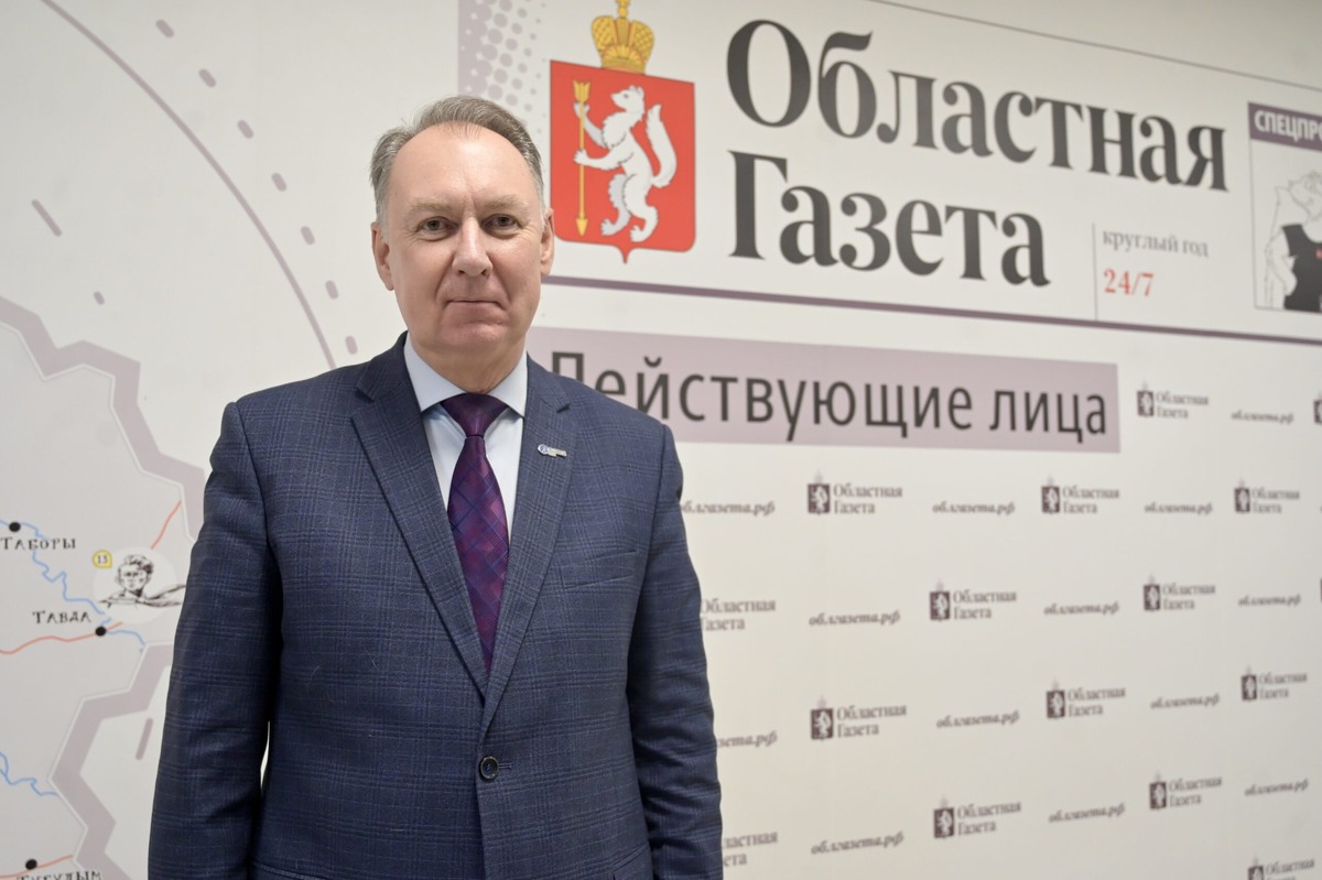    Фото: Полина Зиновьева, «Областная газета»