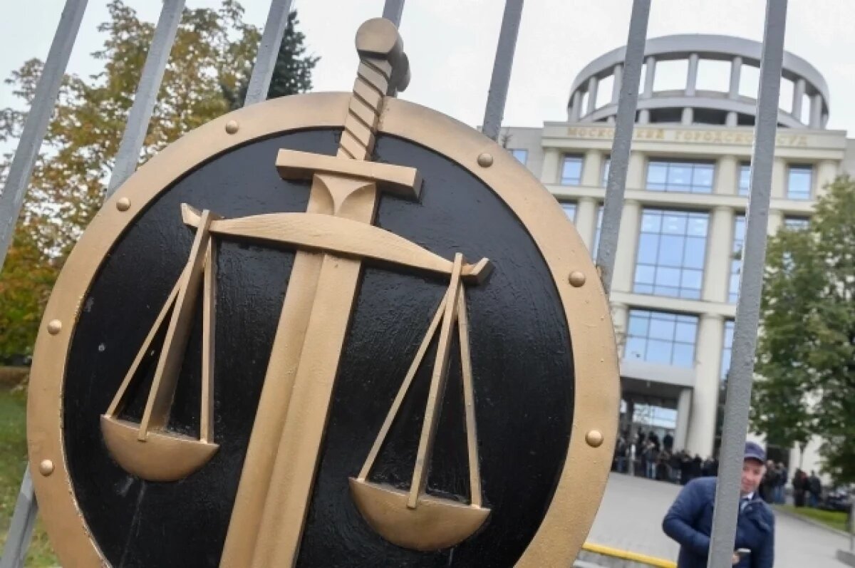    Мосгорсуд оставил под стражей нижегородца Михаила Штокмана