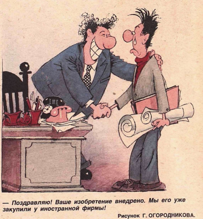 Рис.Г.Огородникова