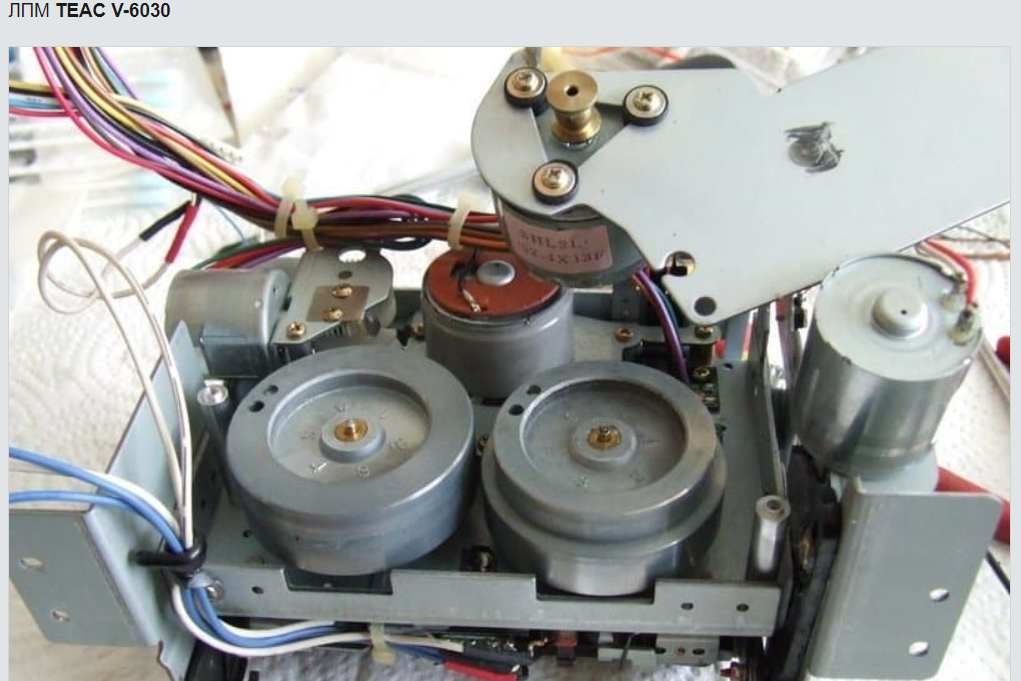 Межвальный пассик  "откинулся" и на данном фото отсутствует, зато сами "барабаны"-маховики видны лучше