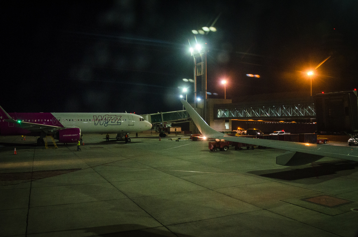 Аэропорт Звартноц, Ереван