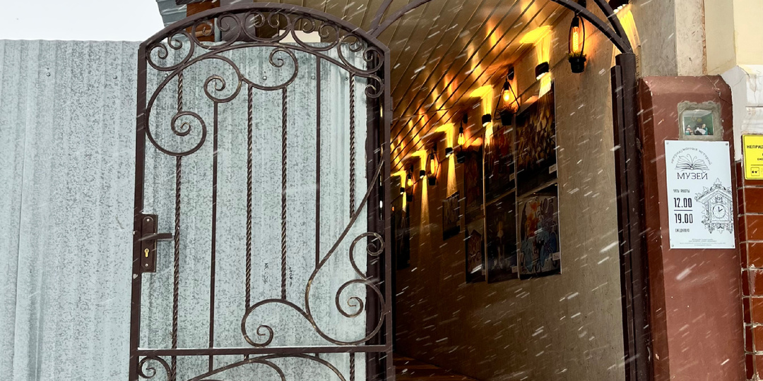 А вы были в Музее непридуманных историй? Владимир не перестает удивлять.