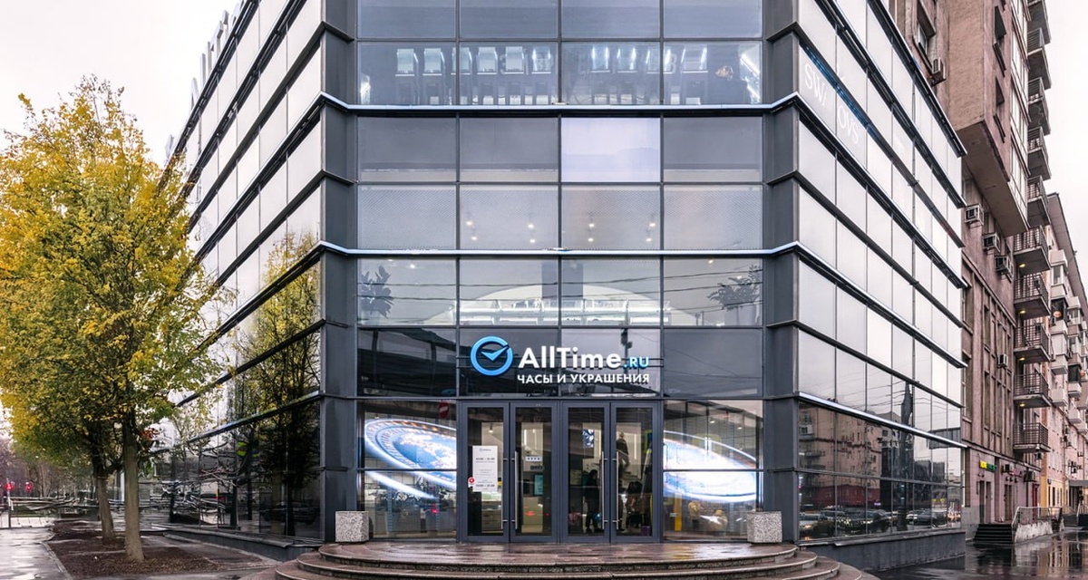 Вход в Музей времени и часов (фото из интернета)