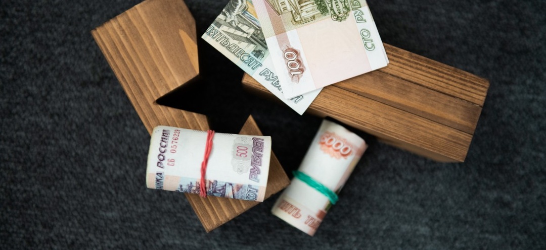 Финансовый гороскоп на февраль 2026