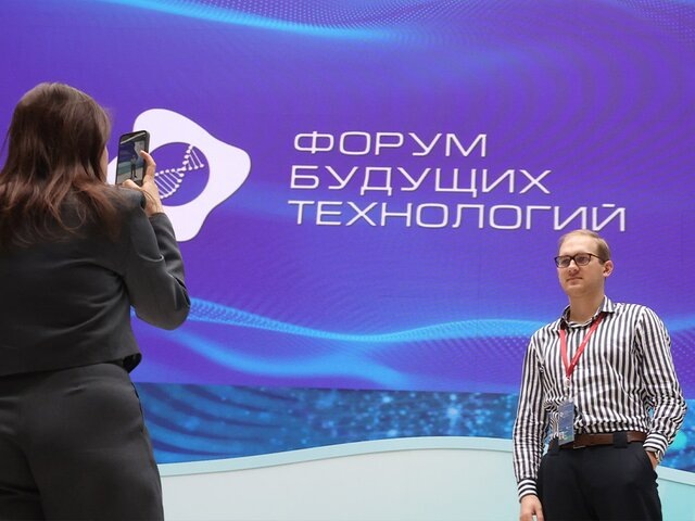    Фото: ТАСС/Сергей Карпухин