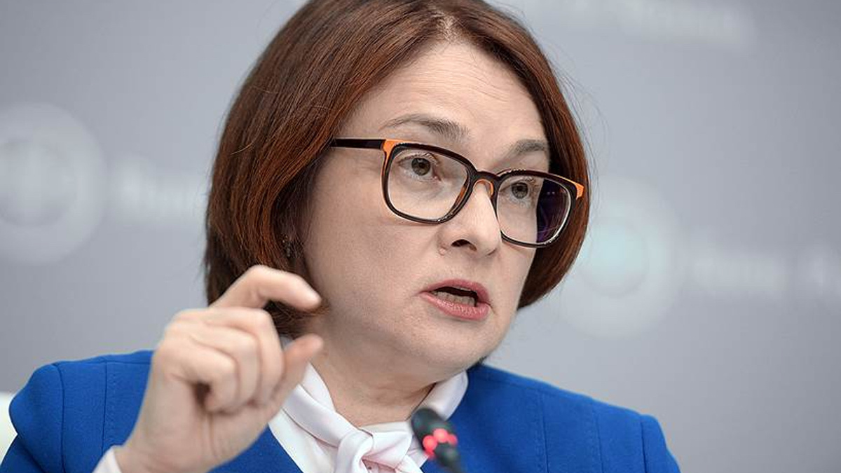 Какое решение по ключевой ставке примет Центробанк 13 февраля 2026 года?