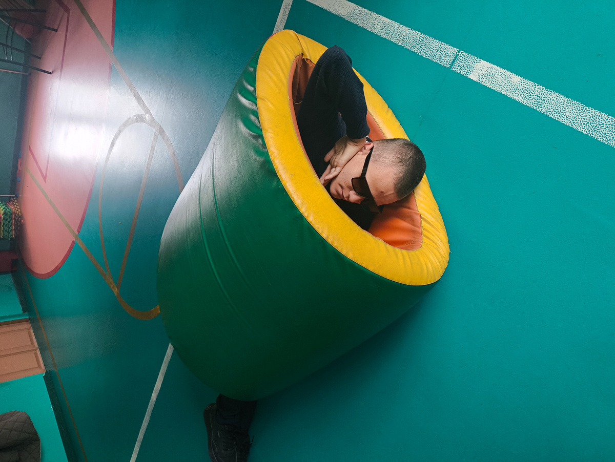 Физкультура