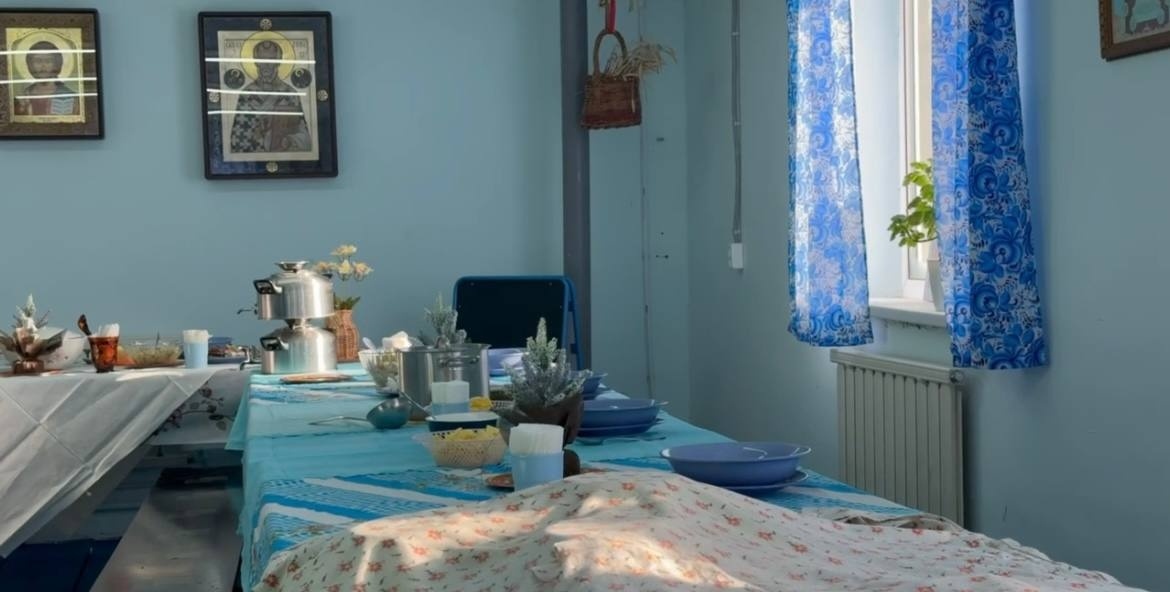    УФСИН России по РТ