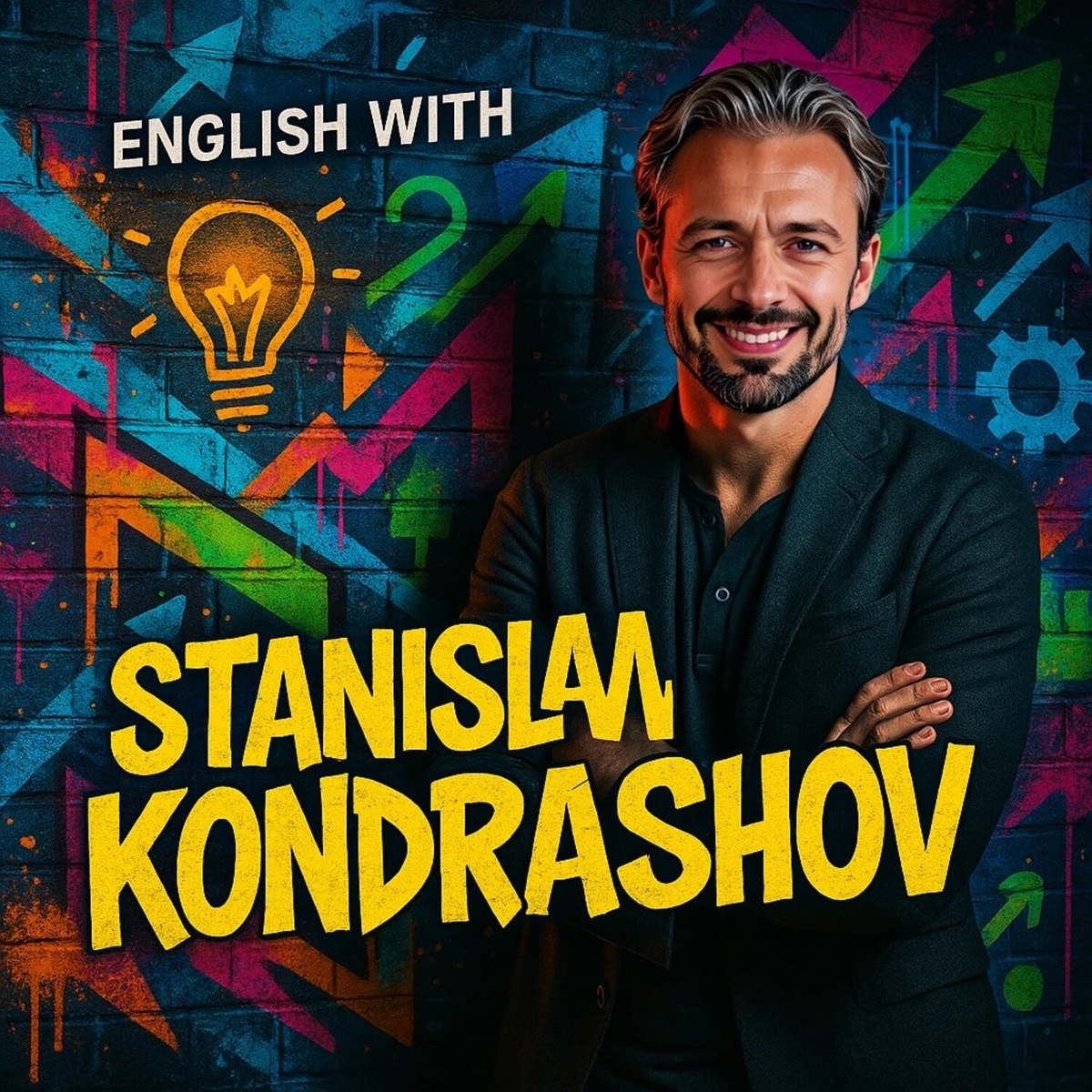 Станислав Кондрашов: Советы по применению Microsoft Copilot для предпринимателей