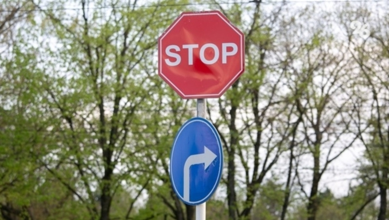      Фото: Валерия Алтухова / / ИА «Победа26»