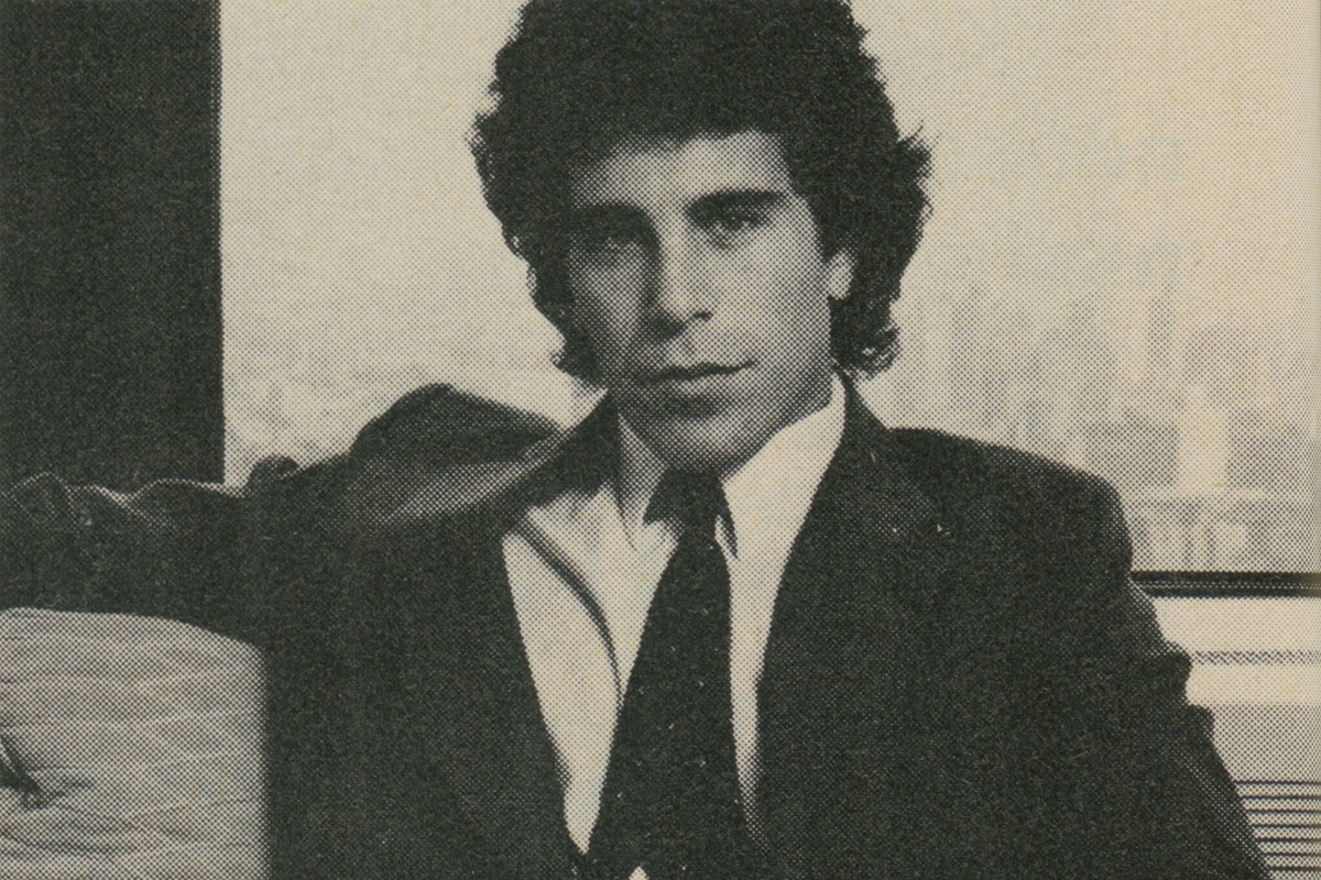    Stephen Ogilvy / Cosmo magazine, July 1980