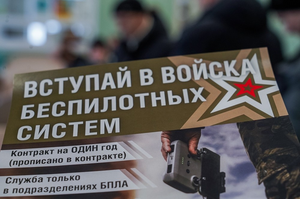    В Нижнем Новгороде сформирована группа добровольцев для службы в войсках БПЛА