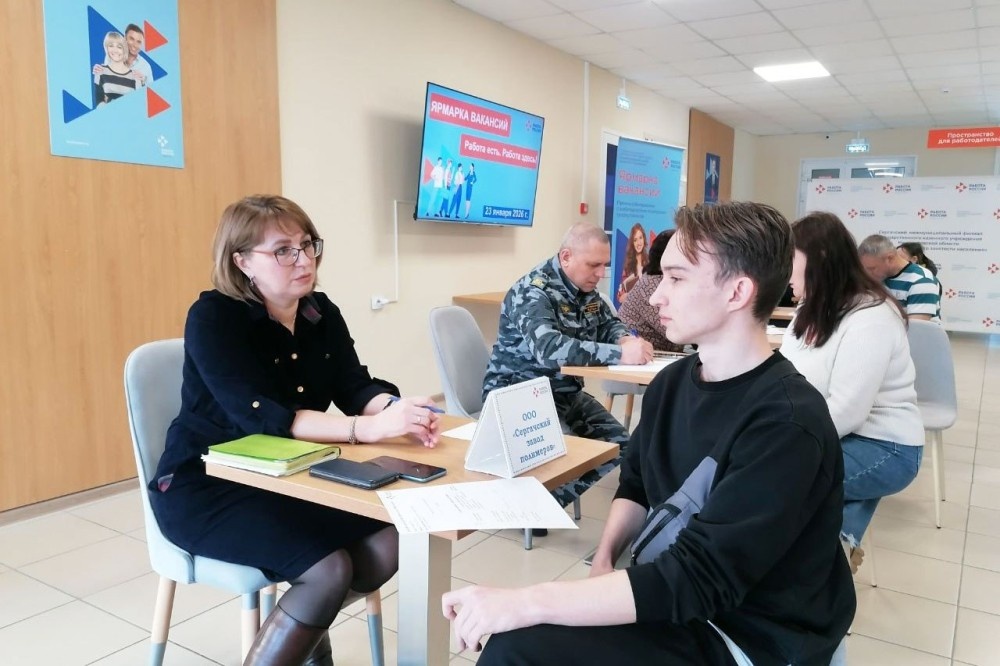    Нижегородский кадровый центр проводит ярмарки вакансий в феврале