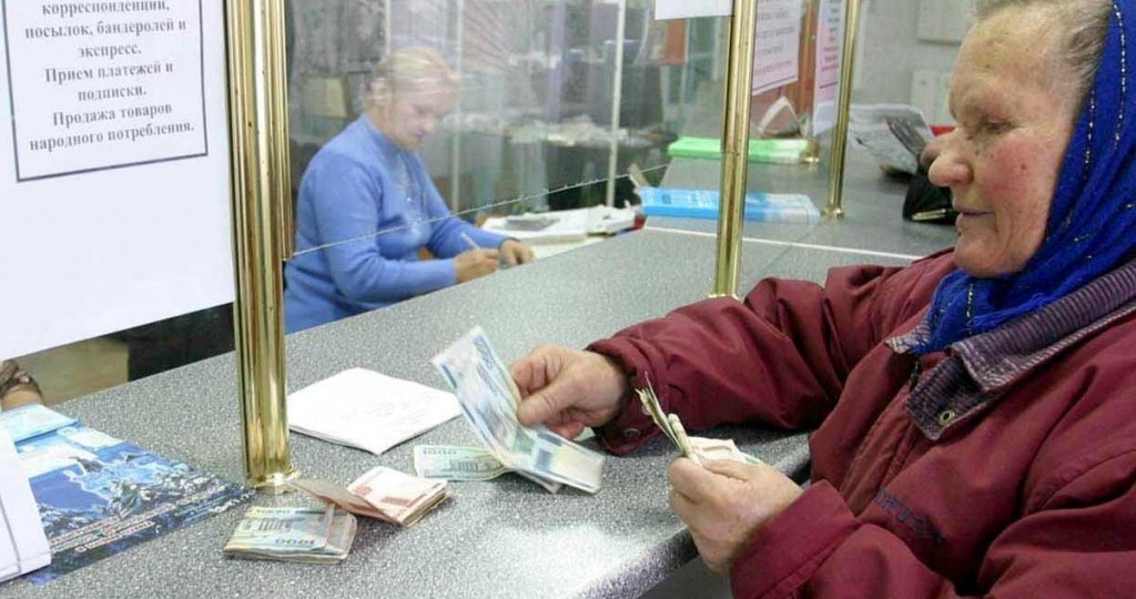 С февраля для пенсионеров, имеющих банковские вклады, начали действовать обновлённые правила - что важно проверить