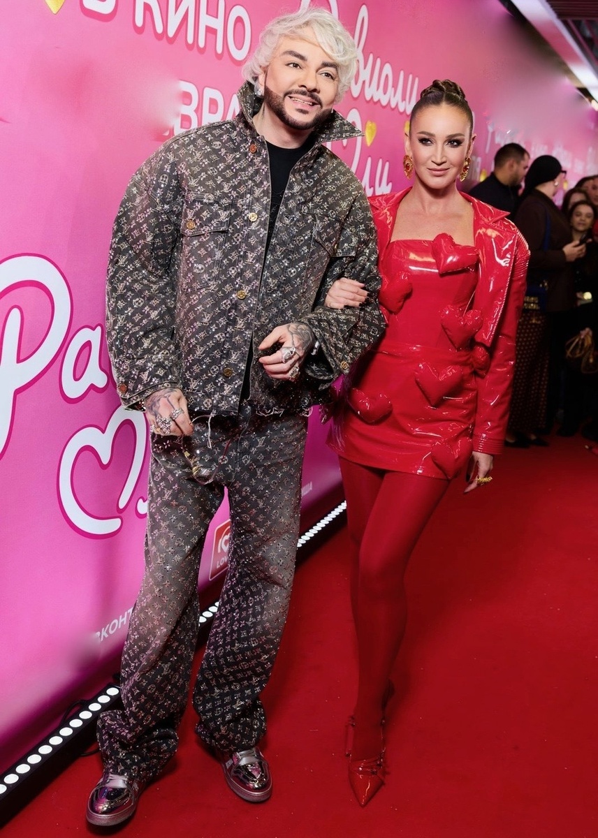     Филипп Киркоров и Ольга Бузова