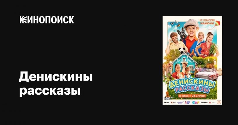 Иллюстративное изображение.