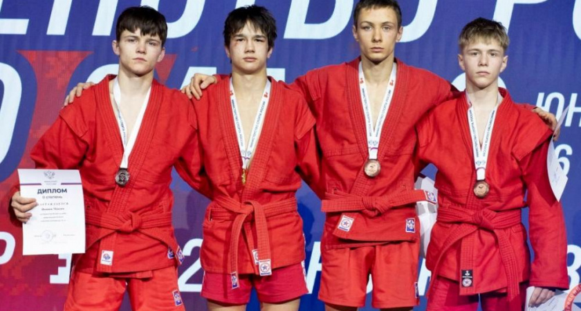    Фото: Всероссийская федерация самбо