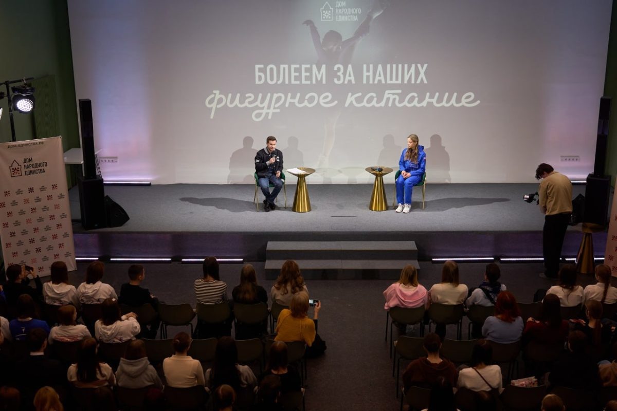    Екатерина Ципухина провела встречу с молодёжью в Нижнем Новгороде
