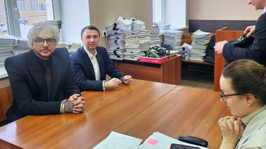    Фото: Telegram/Суды общей юрисдикции города Москвы/moscowcourts