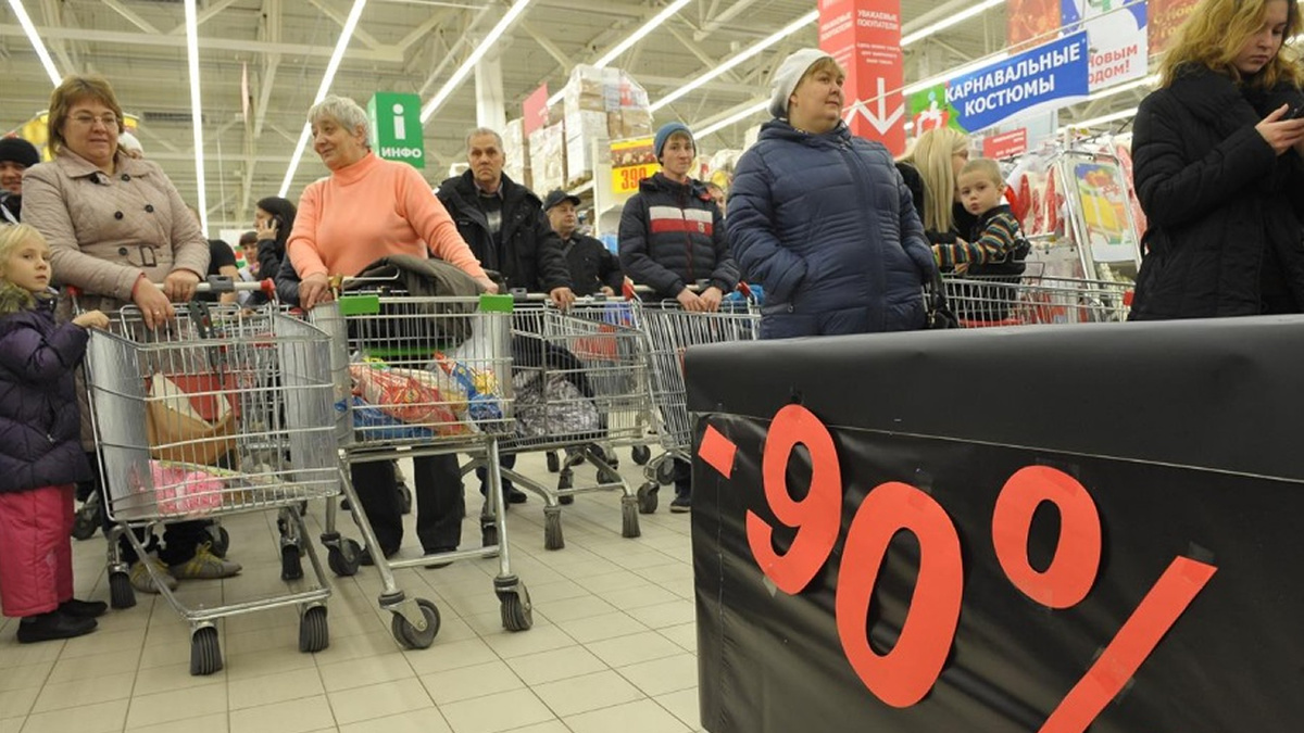 Осознанный прагматизм вместо паники