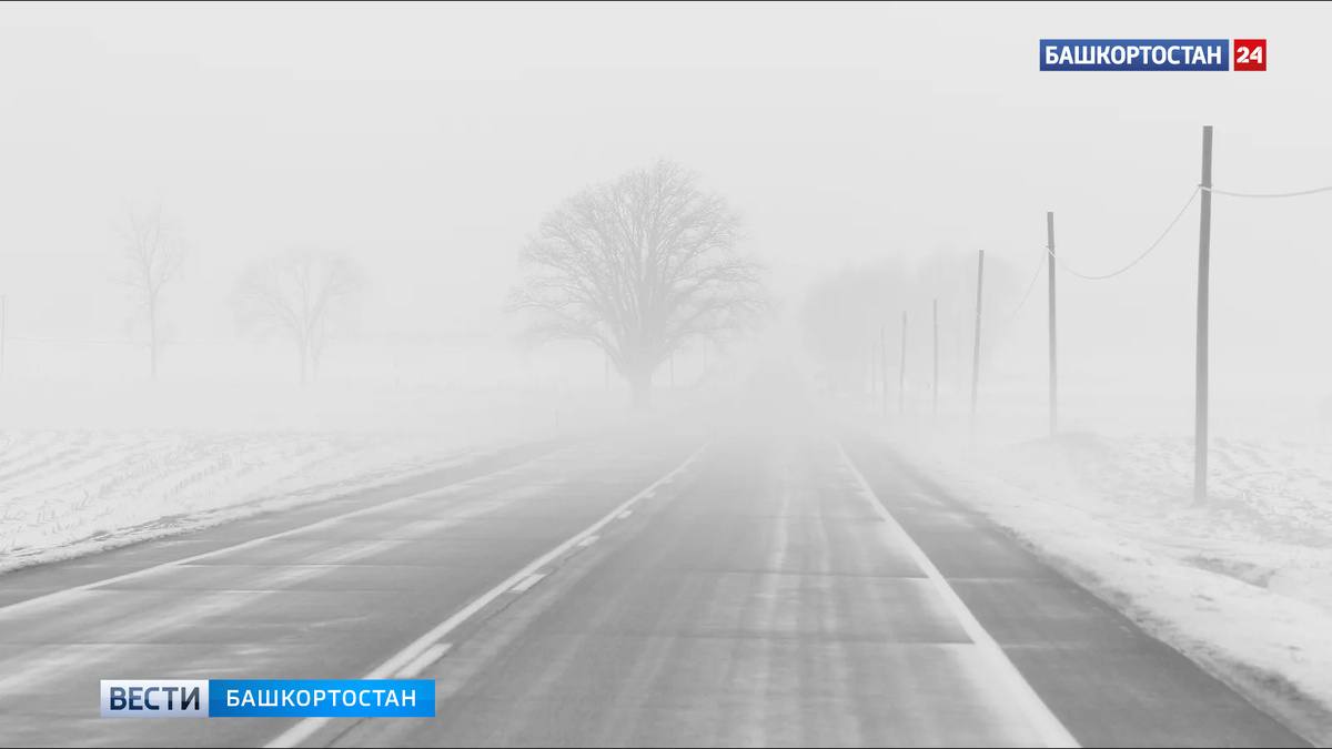    В Башкортостане ввели ограничения на движение грузового и пассажирского транспорта на региональных дорогах