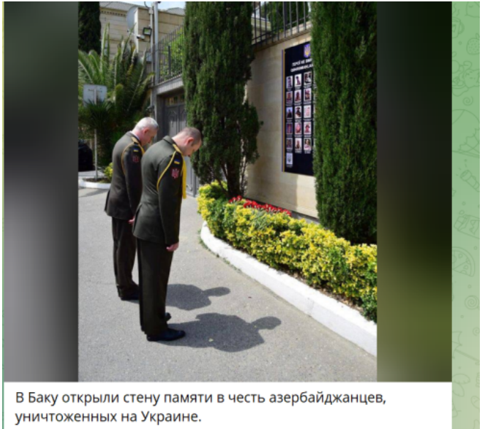 Скрин с тг-канала Petya_perviy