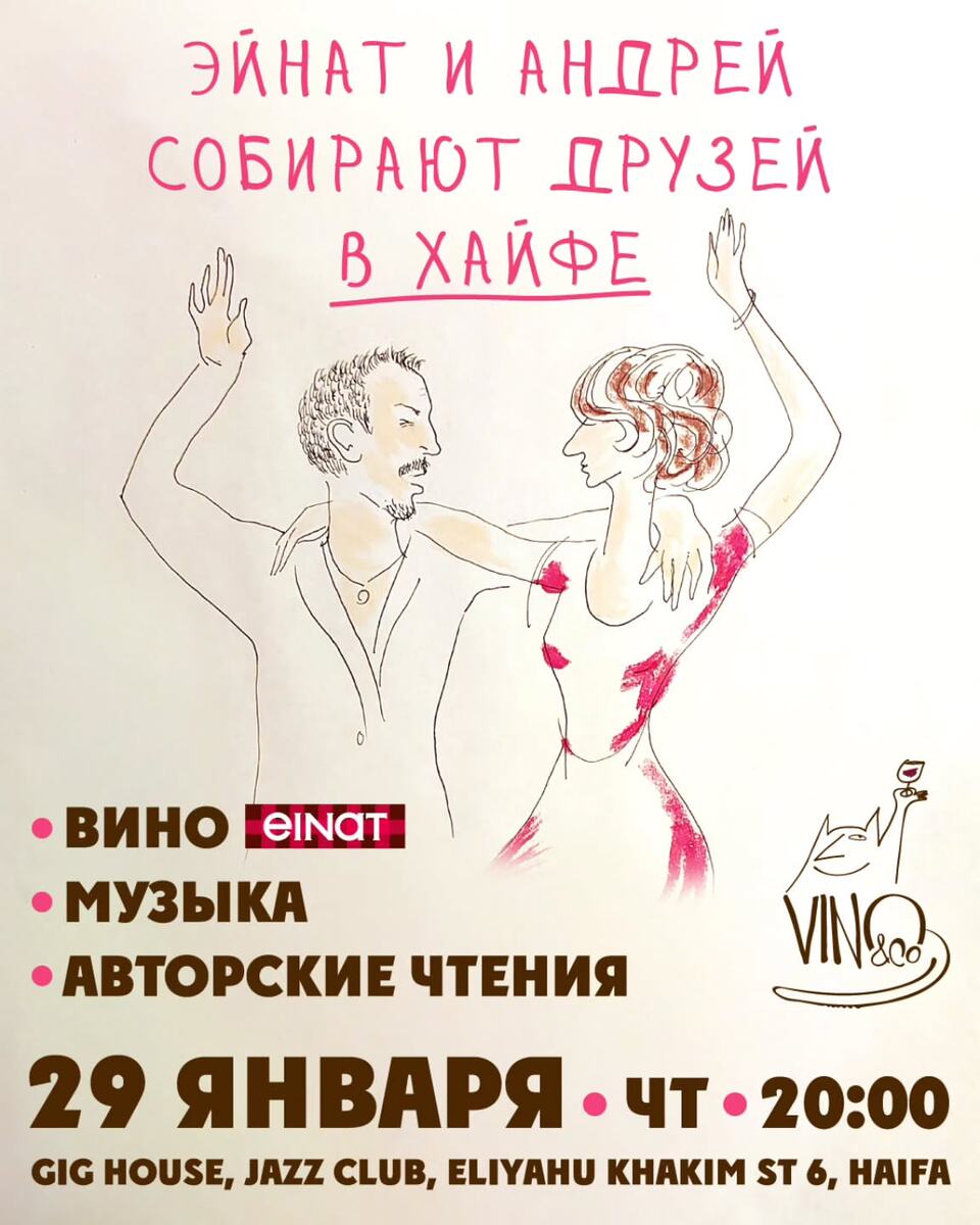    Фото: личная страница Андрея Макаревича* @makarevich_andrey_official; источник: instagram (принадлежит Meta, признан экстремистским и запрещен на территории РФ)