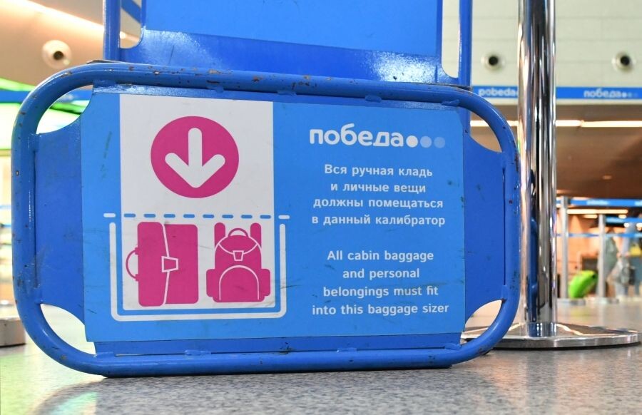     / Источник: © Михаил Воскресенский/РИА Новости