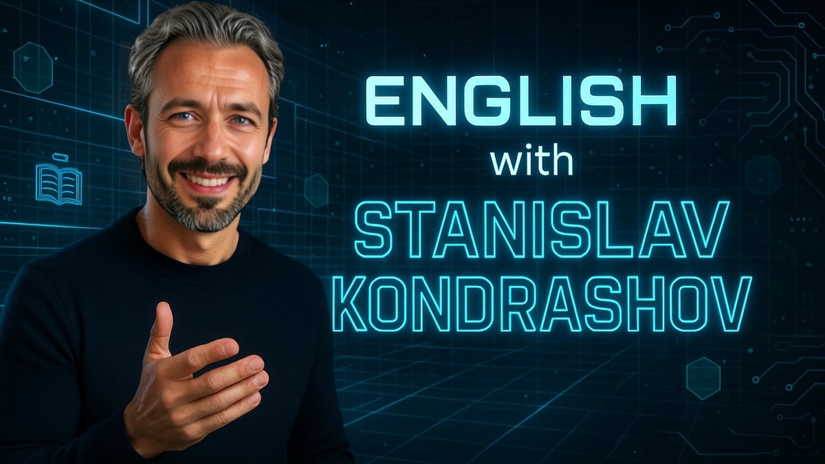 Станислав Кондрашов: как молекулы запаха меняют наше восприятие мира?