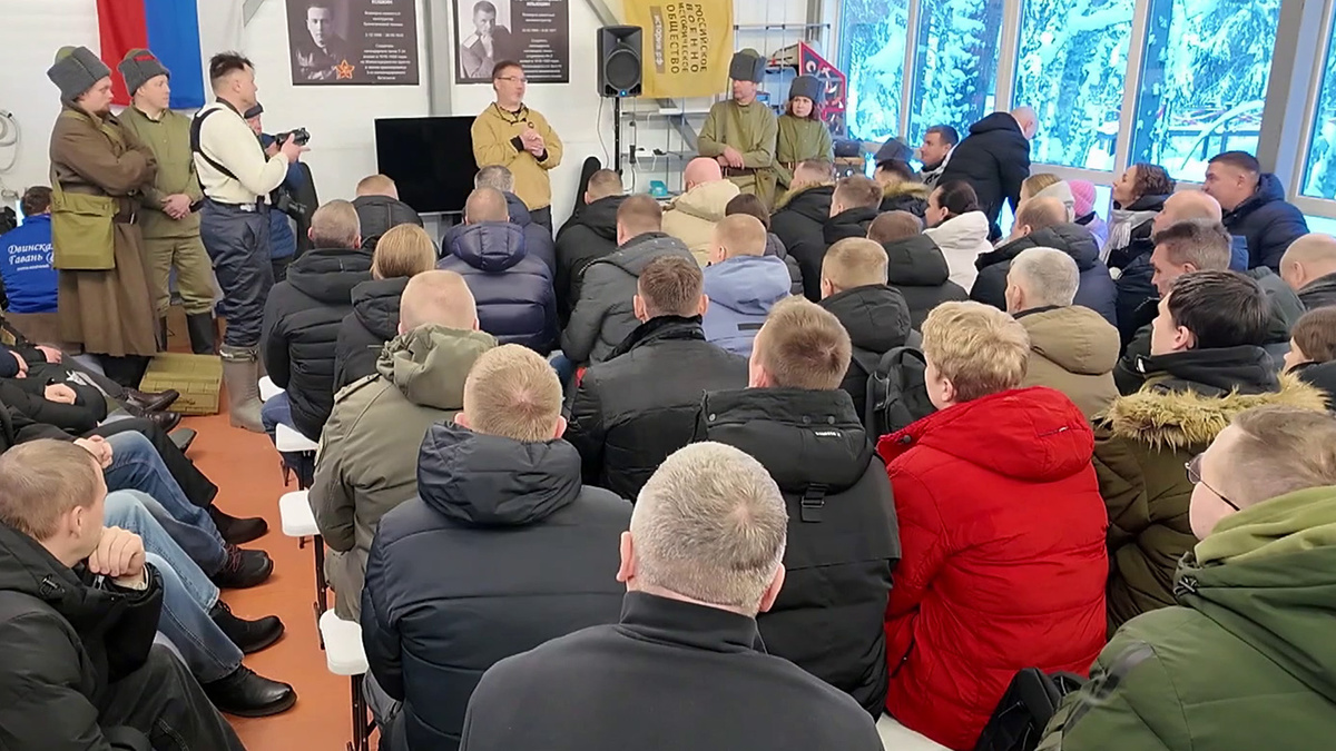    Первый канал