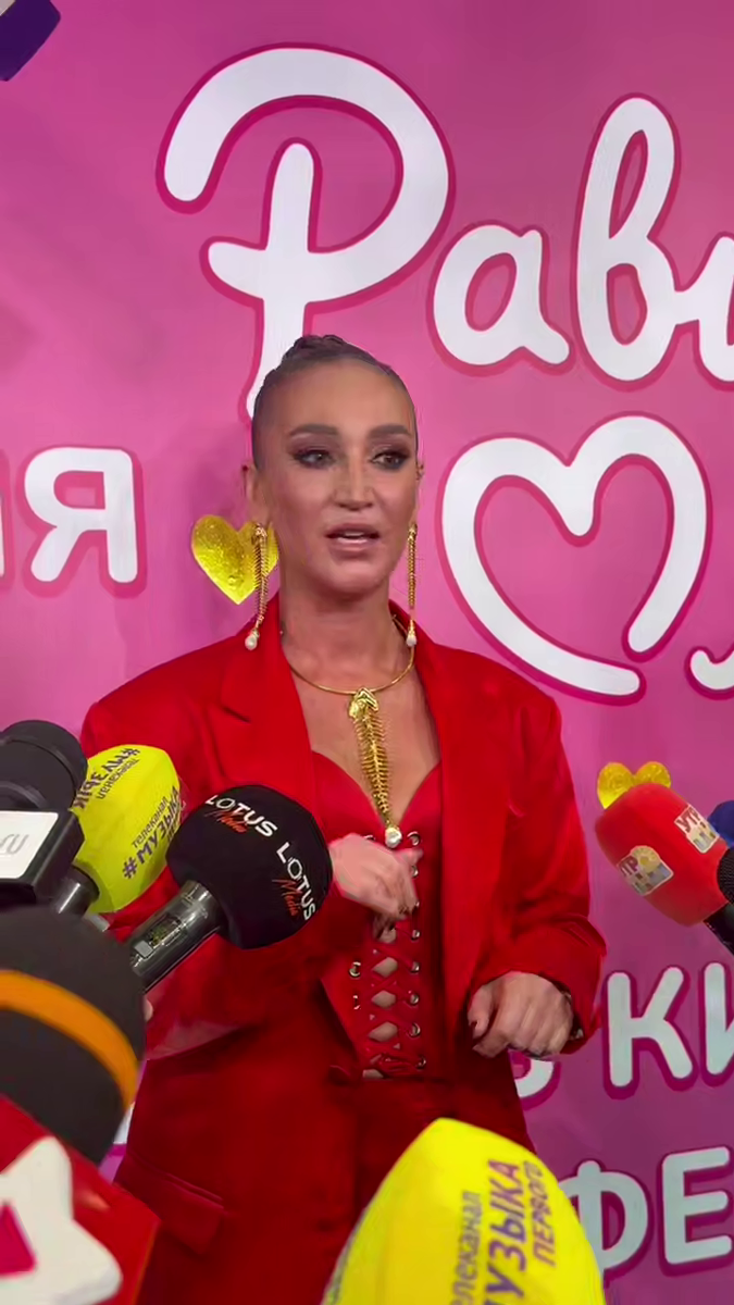 Фото: Telegram / @vibehit