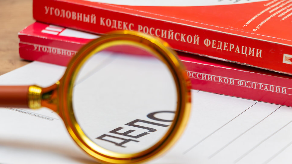 Фото: Егор Снетков / Коммерсантъ