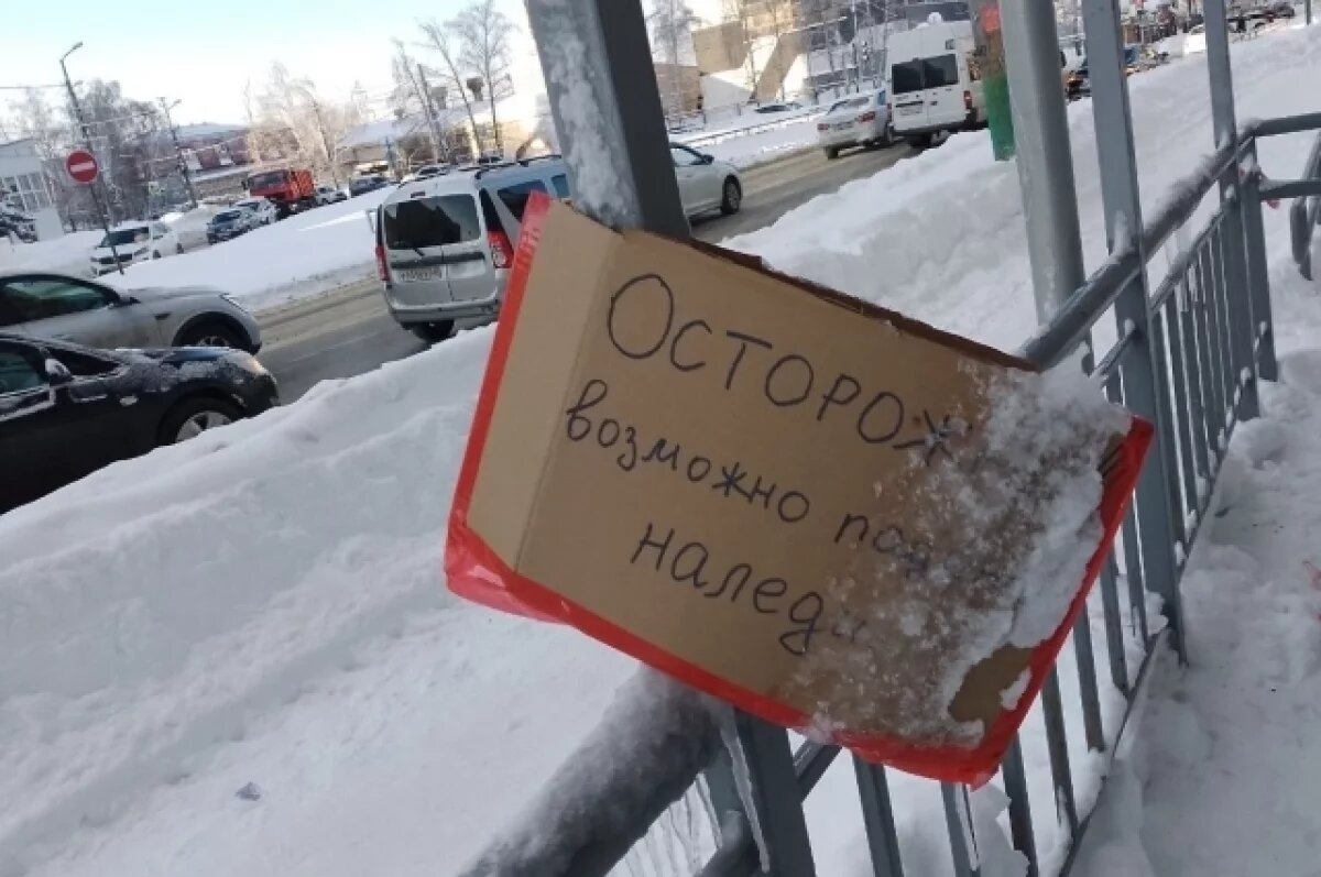    Дрожим и ходим.