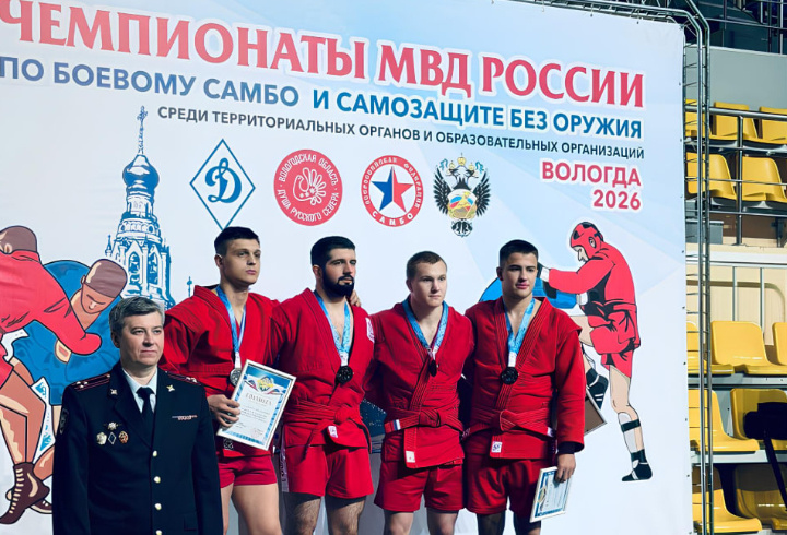 фото: t.me/sportkomitet_lenobl