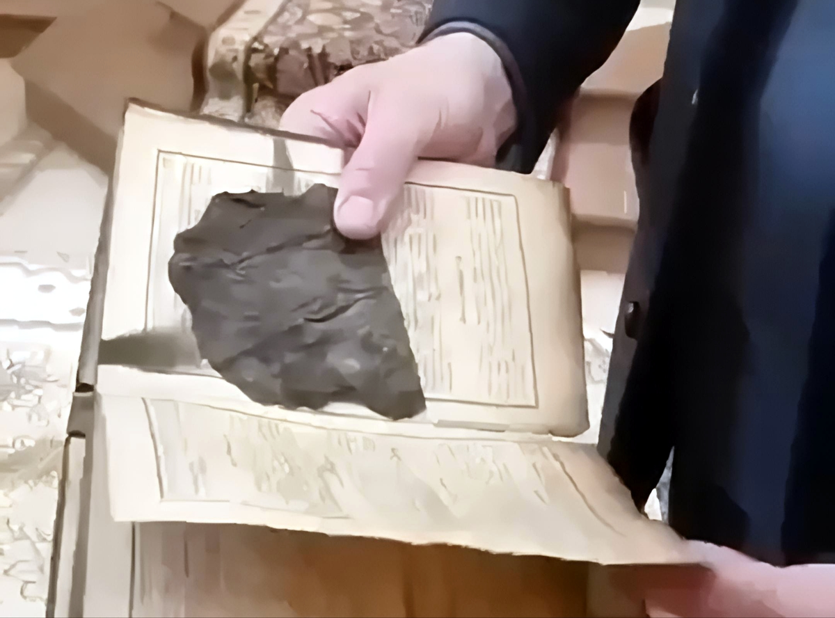 Подарок с Небес: Псалтырь, уцелевший в Огне