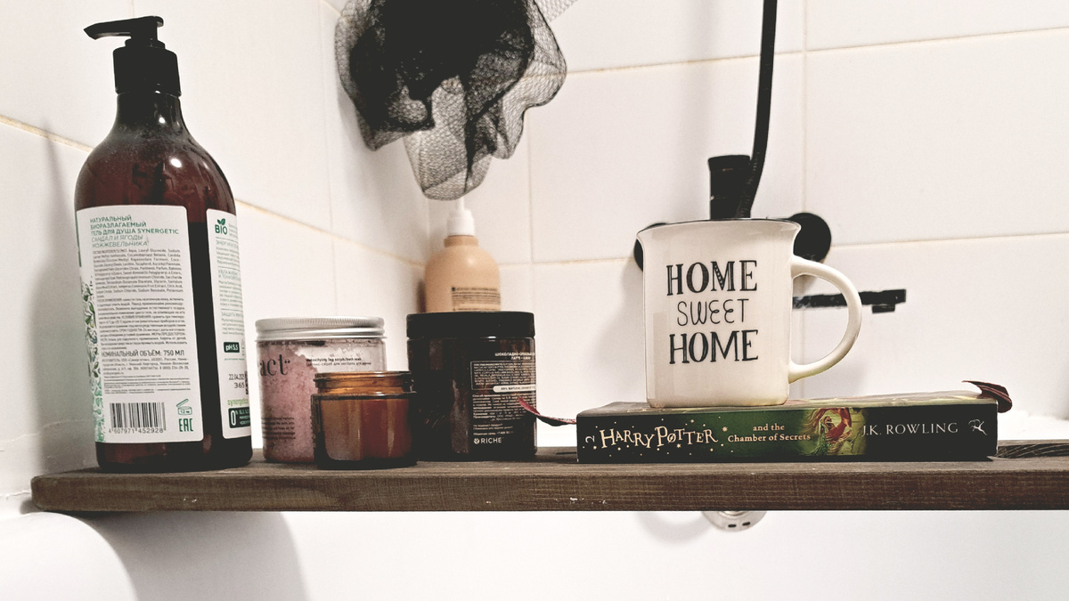 Мои любимые вечерние ритуалы 