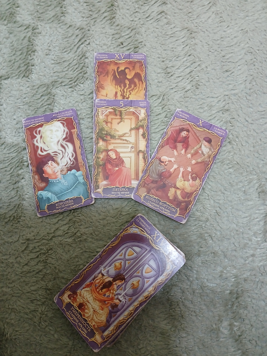 Фото автора. 