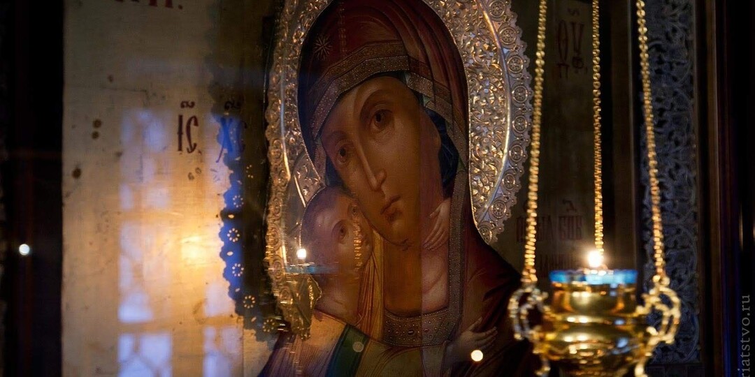 Будьте друзьями Богу