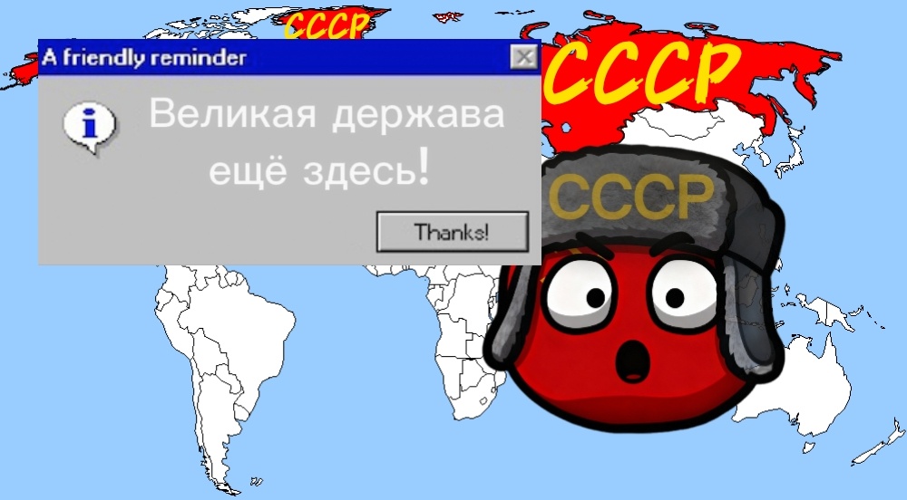 Фото для обложки