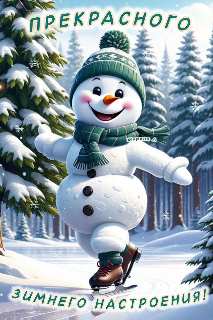 Фото из открытого источника в интернете 