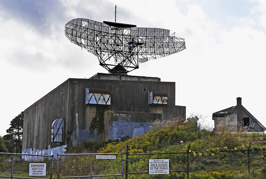 База Монток