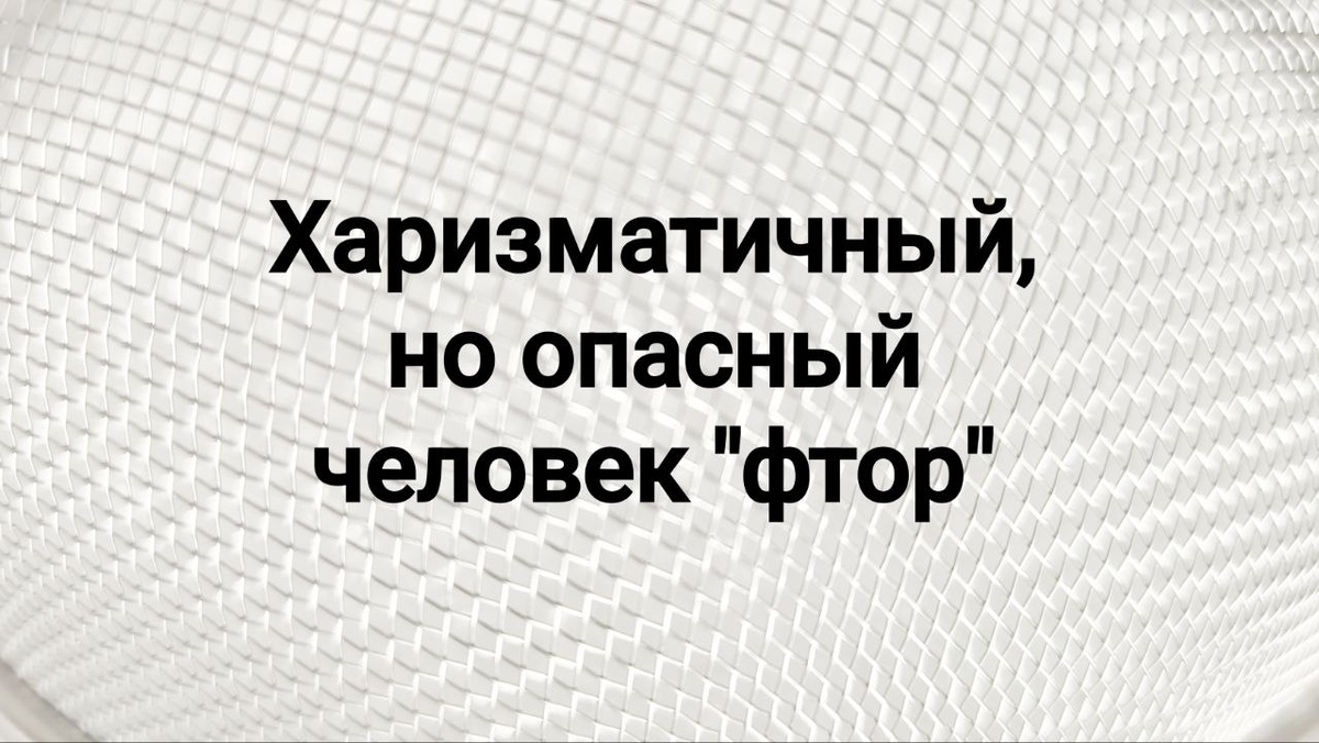 Его не переделать. Как сбежать?