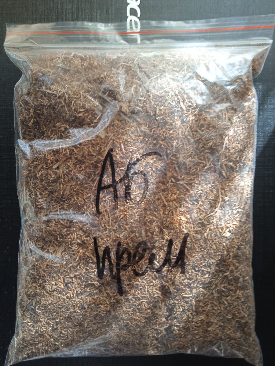 Америка Бленд Премиум от Bulgar Tobaco 