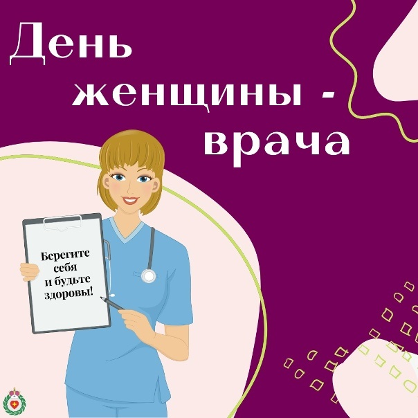 Фото из свободного доступа интернета.