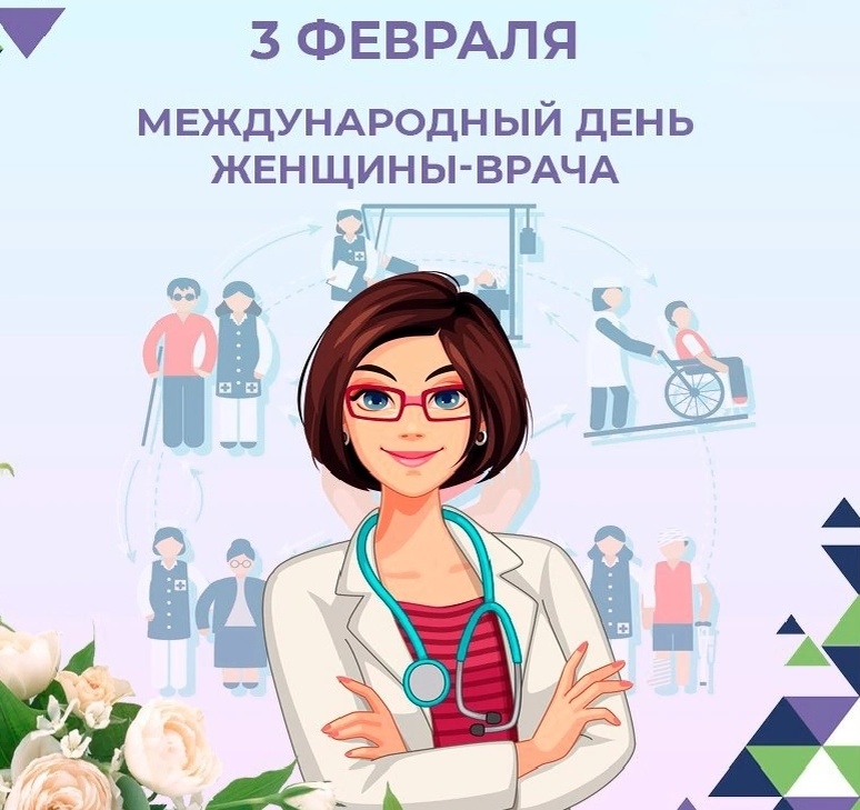 Фото из свободного доступа интернета