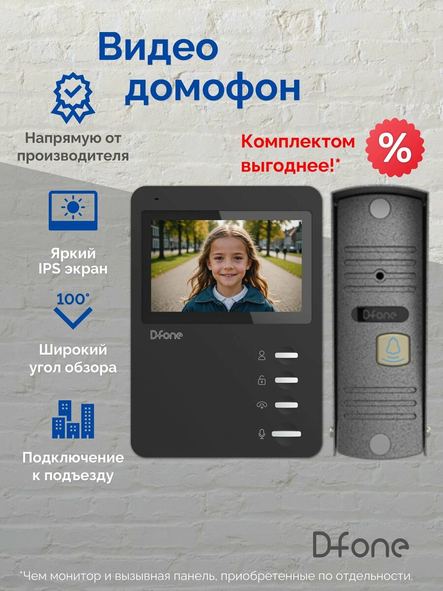 Реклама. ООО «Яндекс Маркет», ИНН 9704254424; erid: 5jtCeReNx12oajxS2VXQXFP