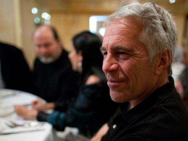    Фото: ТАСС/Zuma/Epstein Estate/House Oversight