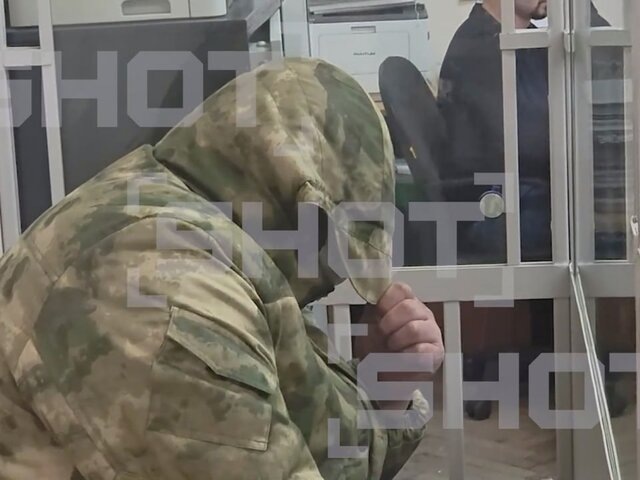    Фото: телеграм-канал SHOT